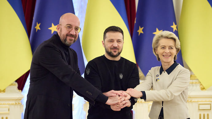 Украина и ЕС разработали сигнальную систему