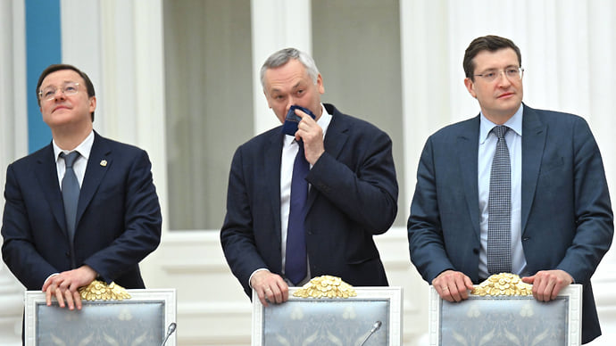 Встречное движение