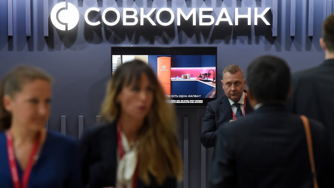Инвесторов вызвали на разговор