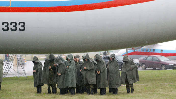 Бронь ветеранская