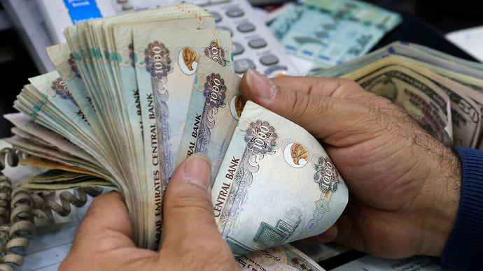 Дирхамы вышли на линейку
