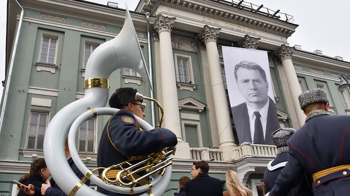 Заведомо ложные размышления