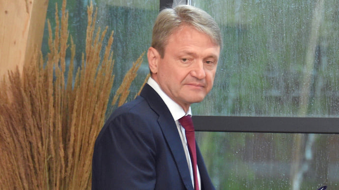 Олимпиада освобождается от залогов