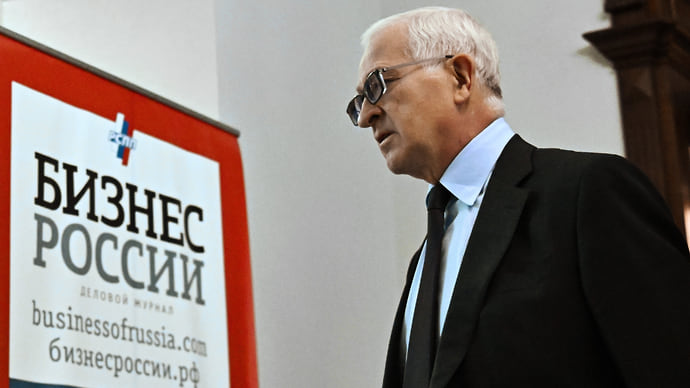 Инвестиции минус