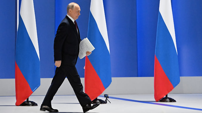 Стратегические наступательные возмущения
