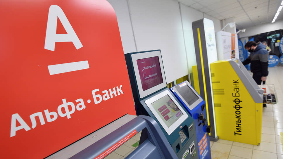 Как новые санкции углубили изоляцию финансовой системы РФ
