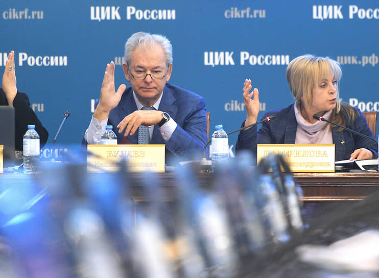 Заместитель председателя ЦИК РФ Николай Булаев и председатель ЦИК РФ Элла Памфилова