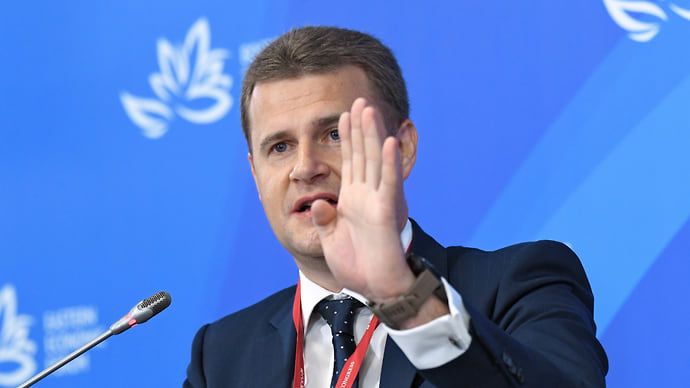 ТОР «Международная»