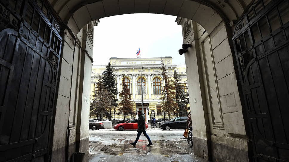 Как ЦБ объяснил санкционным банкам порядок передачи активов и обязательств 
