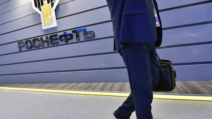Юани ушли в «Роснефть»