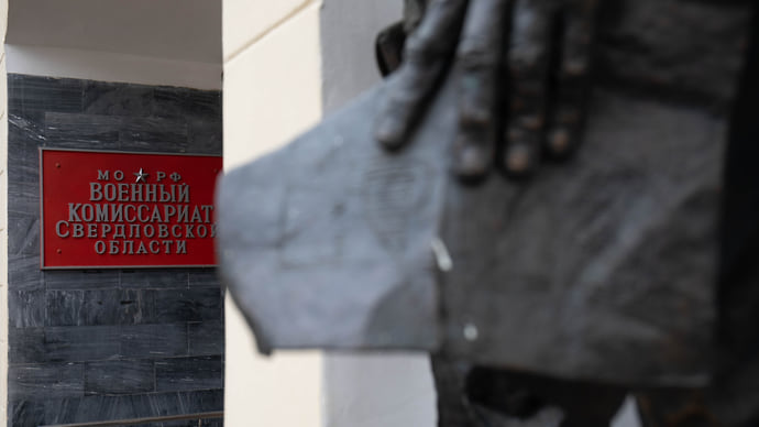 На запасном пути