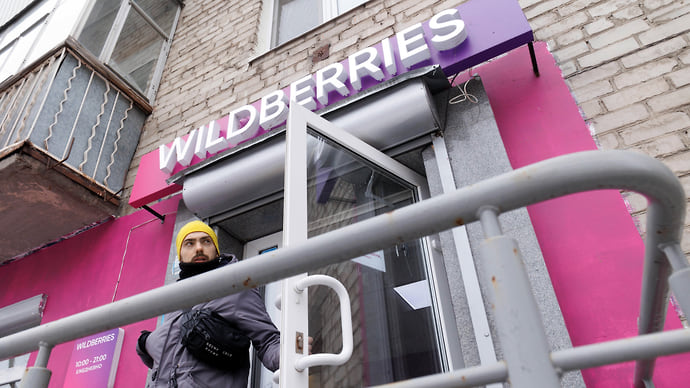 Wildberries тянет бронь на себя