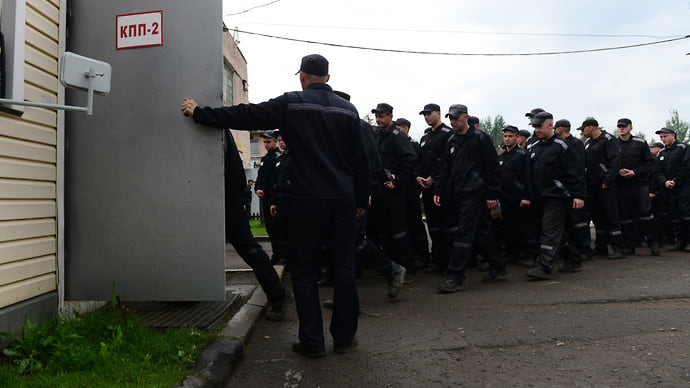 В «Ростех» конвоируют кадры