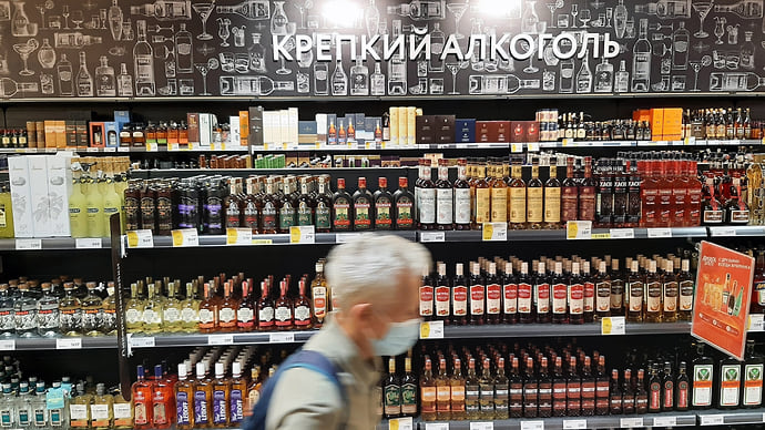 Россия — родина блендов