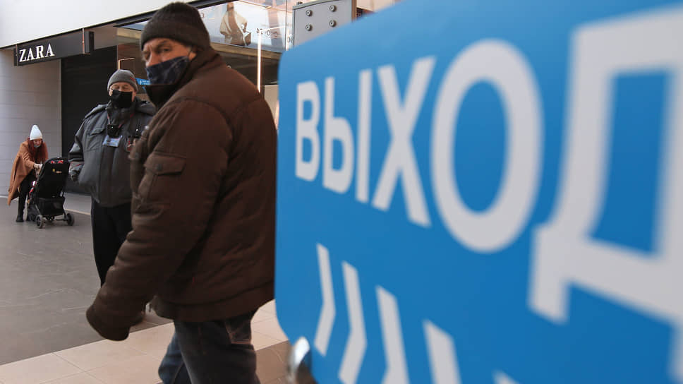 Сколько потеряли зарубежные розничные бренды после ухода из РФ