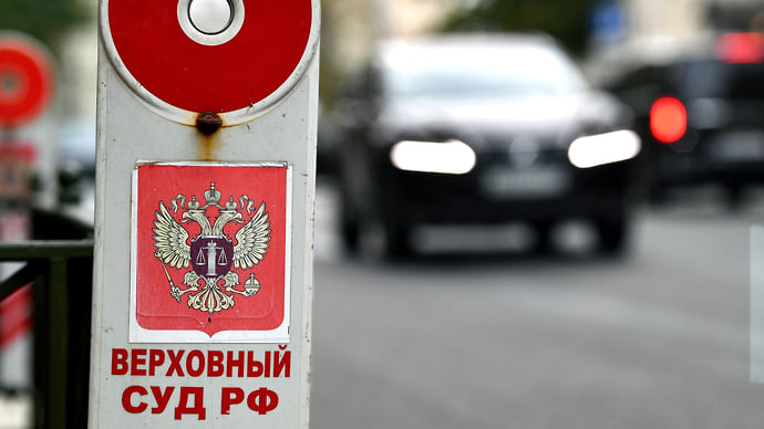 По смертельным обстоятельствам