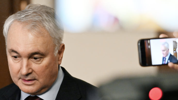 Госуслуги народа