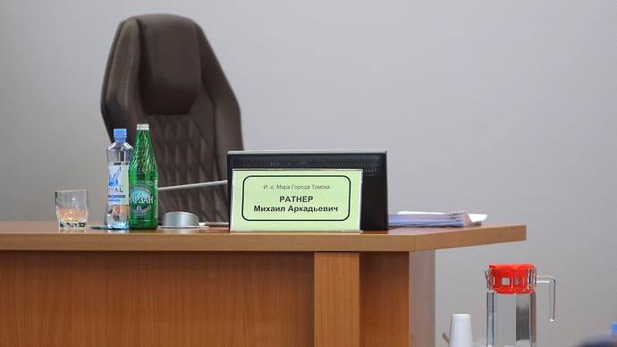 При наличии отсутствия кандидатов