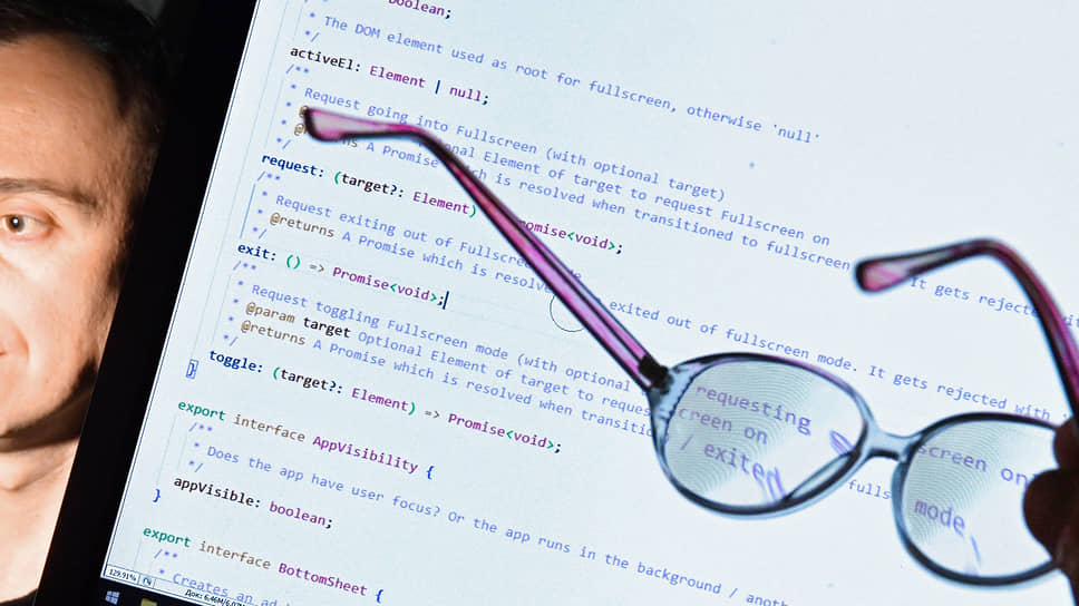 Как Россия справляется с дефицитом IT-специалистов 