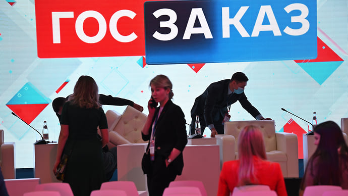 Спрос растет, а госзакупки мельчают
