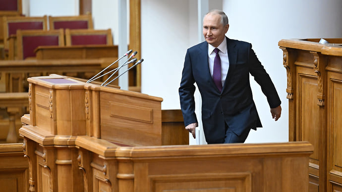 Последний остров свободы