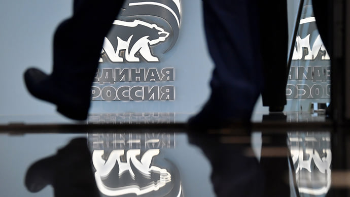 Донбасские депутаты могут повторить