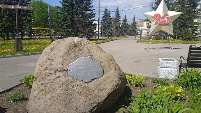 От дружбы остался только камень