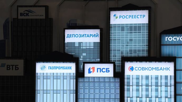 Было, да снова прибыло