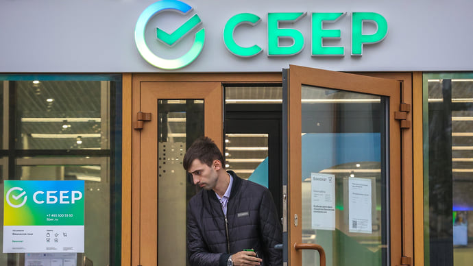Ни сеть, ни встать