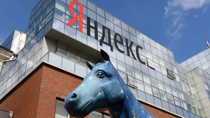 Yandex прояндексирует инвесторов