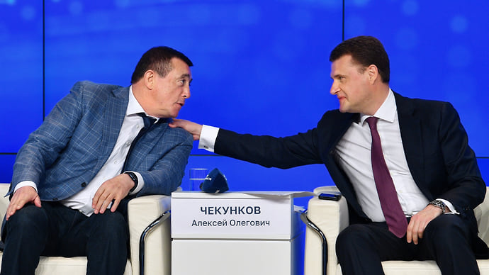 Дальний Восток ждет инвесторов в технологии