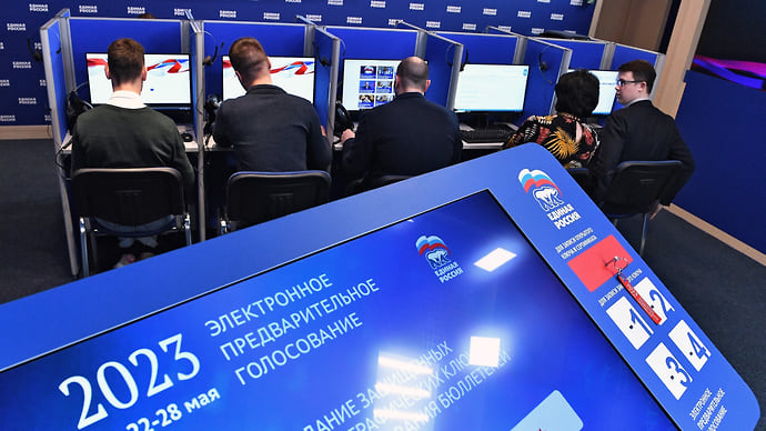 С фронта на праймериз