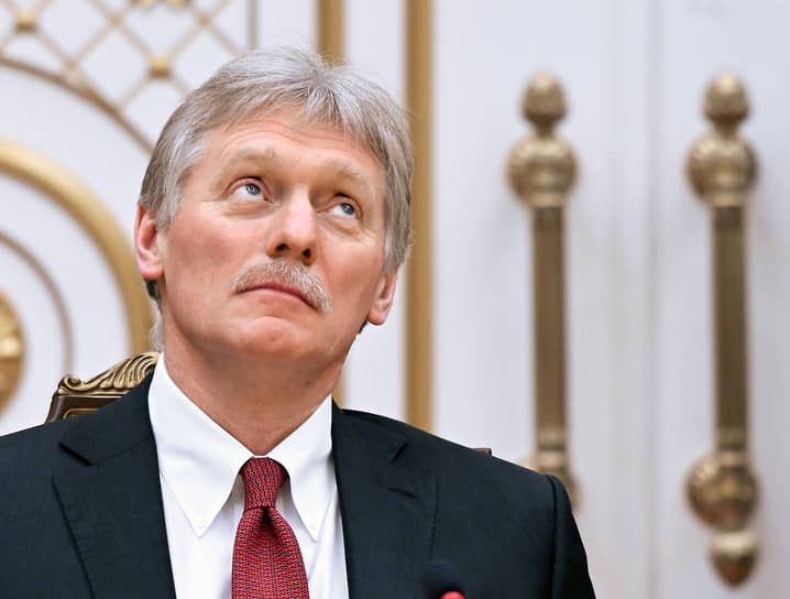 Дмитрий Песков 