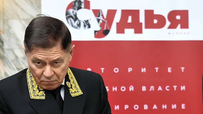 Презумпция достоверности