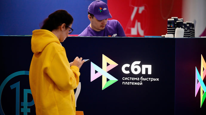 Система спорных платежей