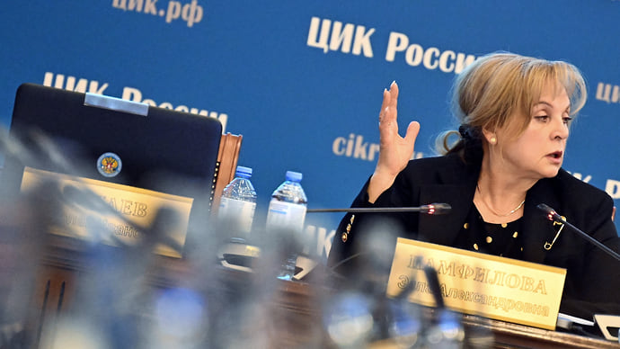 Хакасию оставляют на бумаге