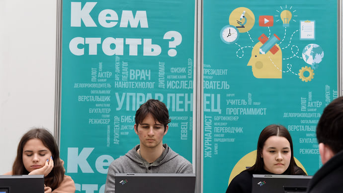 Лихие курсовые
