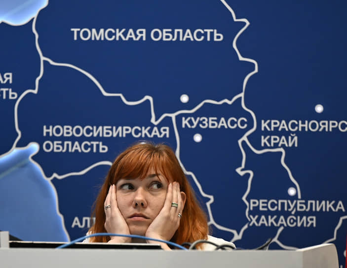 На форуме были представлены почти все регионы России 