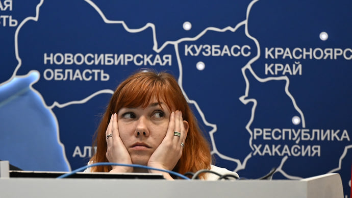 Единство форума и содержания