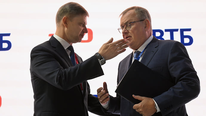 Цифровым активам приписали нулей