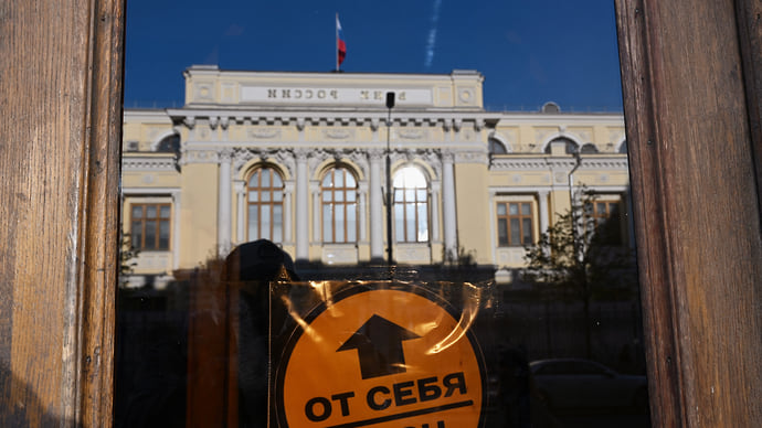 Банкам добавят связи