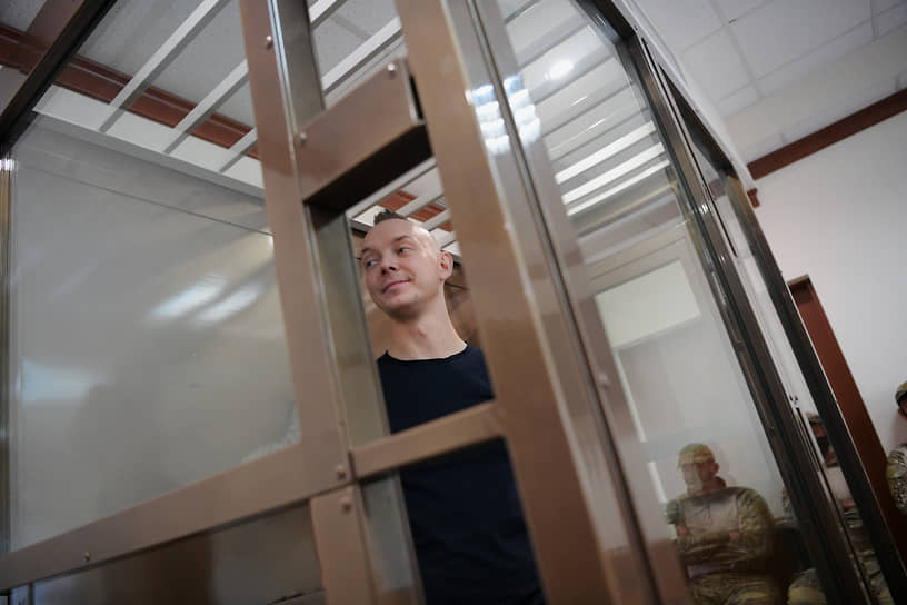Иван Сафронов просит отменить свой приговор как незаконный, необоснованный и несправедливый 