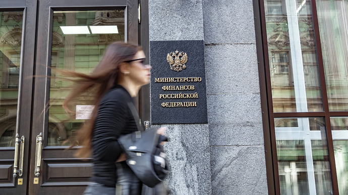 Лишние знания Минфин не оплатит