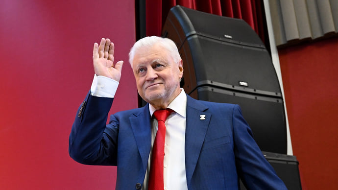 Эсеры отчитались по справедливости