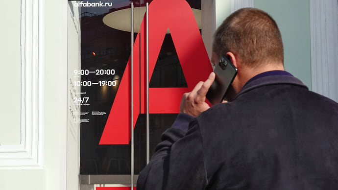 Против санкций выставили аргументы