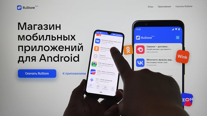 VK не светит голубой экран
