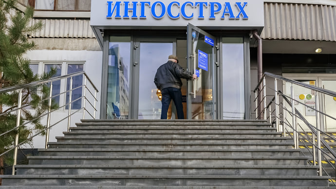 «Ингосстрах» теряет менеджеров