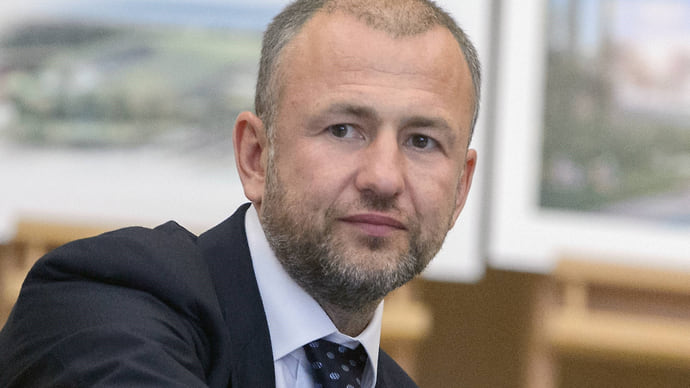 Конфискация энергетических масштабов