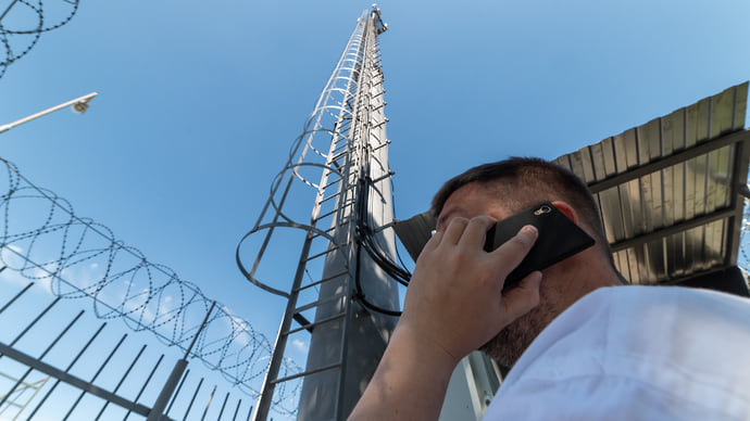 Бизнес и Минцифры поговорили по изъятиям