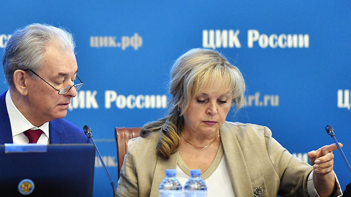 ЦИК запрягает «тройку»
